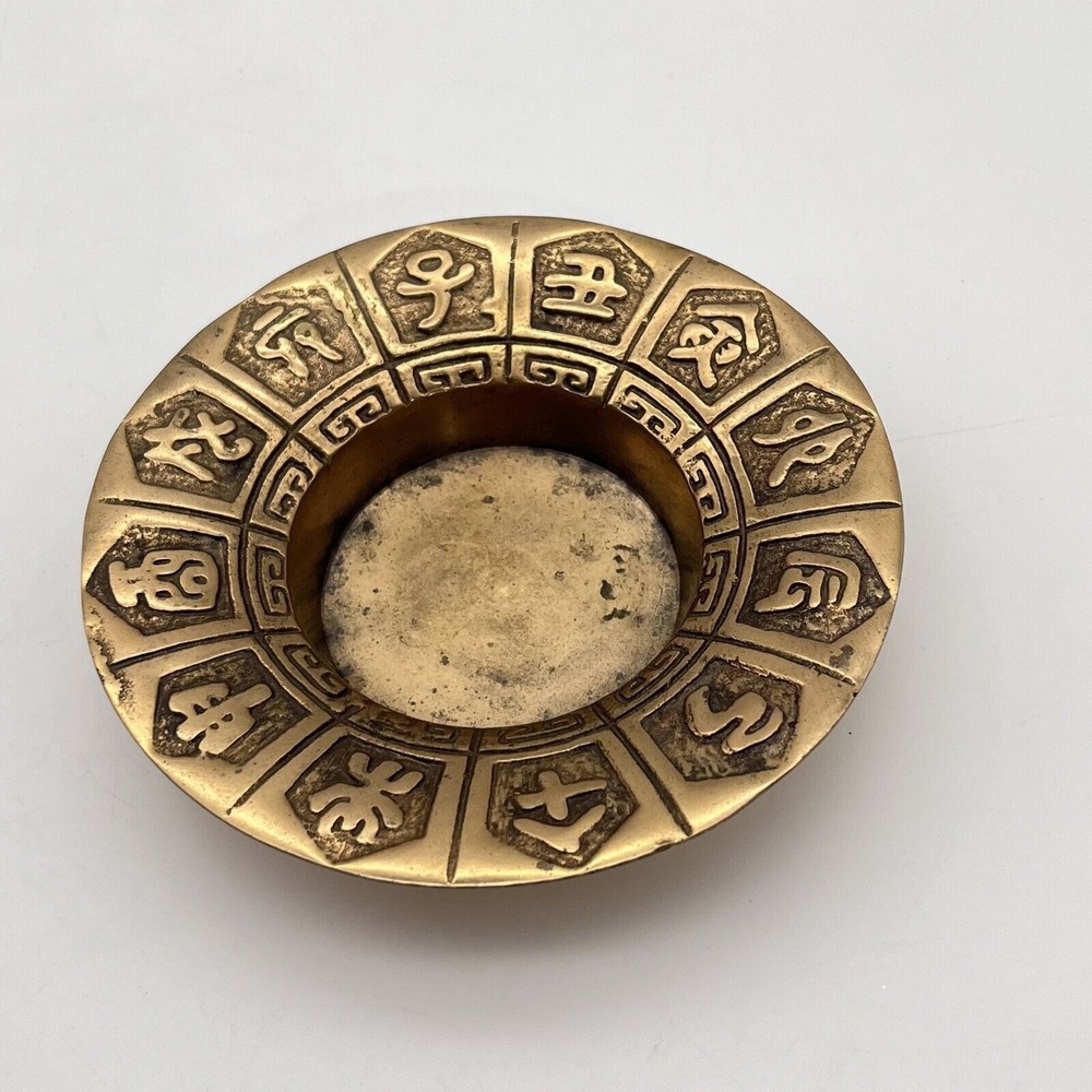 Brass Chinese‎ Calendar Year Characters Vintage Ashtray Trinket Dish Bullseye - Picture 9 of 12